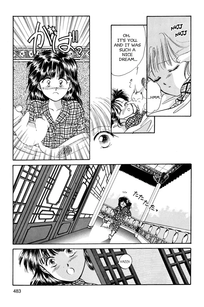 Fushigi Yuugi Chapter 34 image 03_optimized